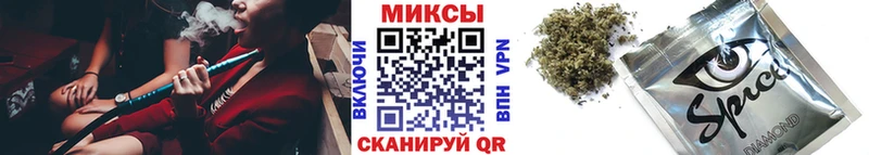 дарк нет наркотические препараты  Среднеколымск  Бутират 99%  MEGA как войти 