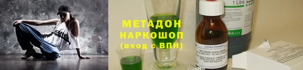 таблы Алексин