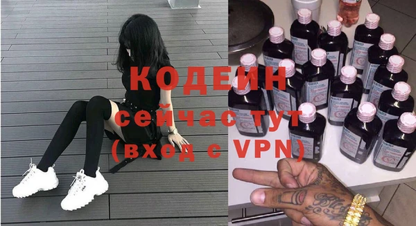 таблы Алексин